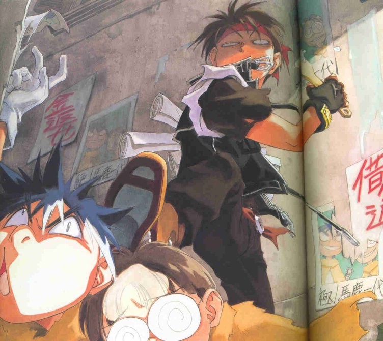 Otaku Gallery  / Art Books / Orphen - Artbook / 70.jpg